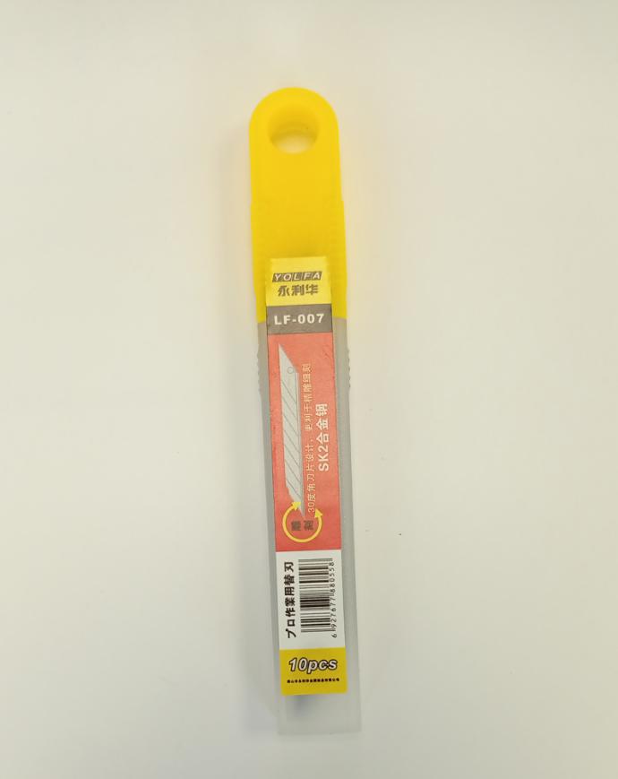 ACCESORIO HOJAS DE REPUESTOS CARTONEROS 9MM