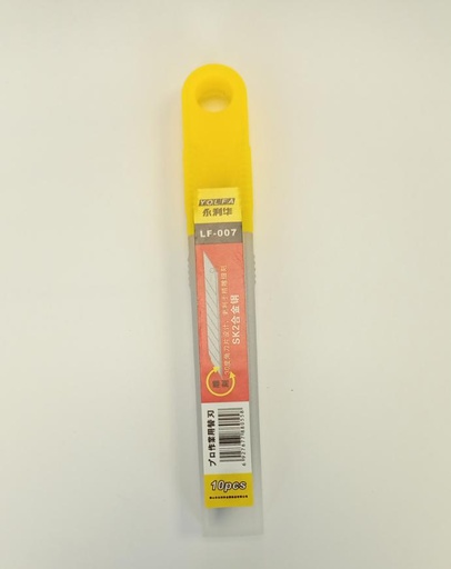 [203005000331] ACCESORIO HOJAS DE REPUESTOS CARTONEROS 9MM PACK 10